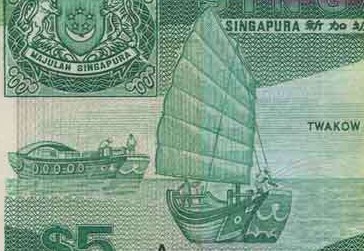 twakow banknote